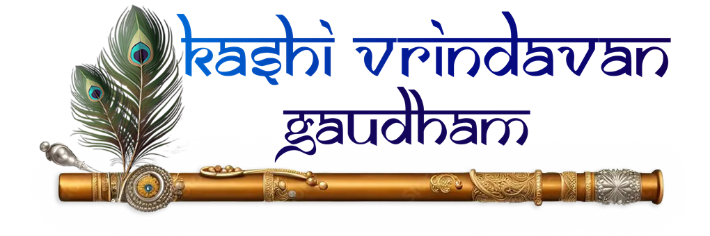 Kashi Vrindavan Gaudham